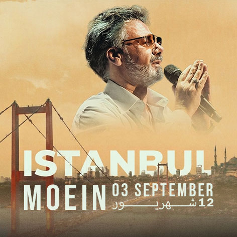 کنسرت معین استانبول